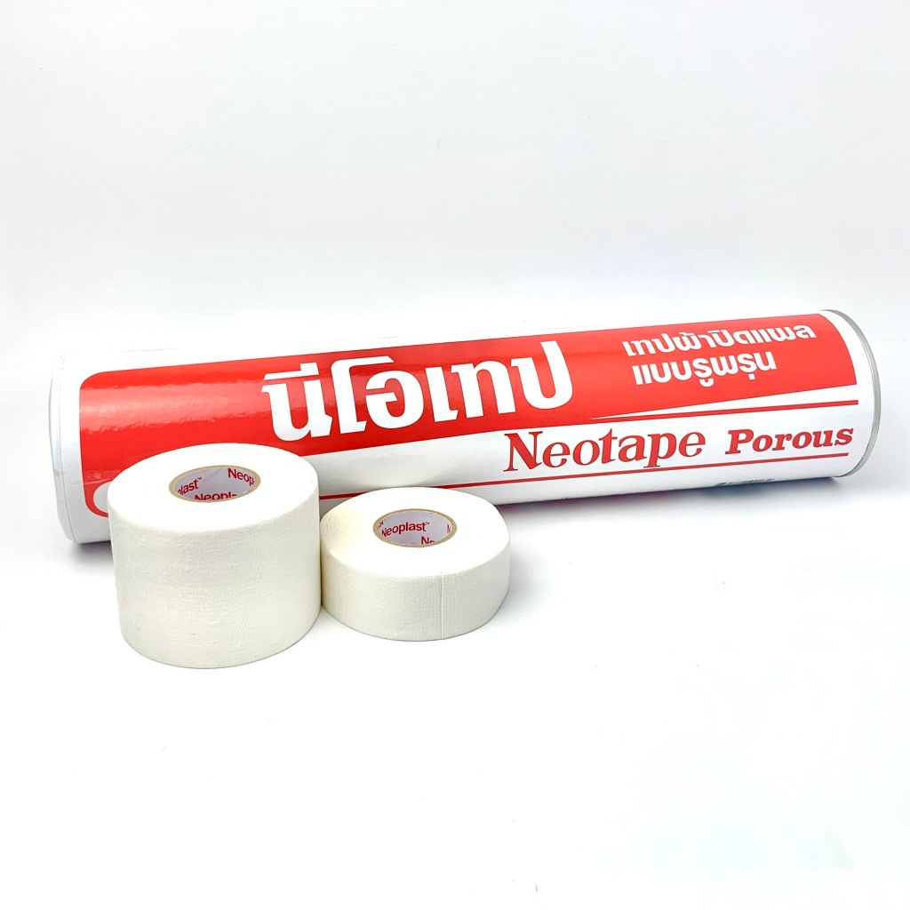 [ม้วน] ผ้าล็อค พันยึดข้อต่อ Neotape Porous นีโอเทป สีขาว รูพรุน เทปพันเขาวัว ยาว 10 หลา Sport tape