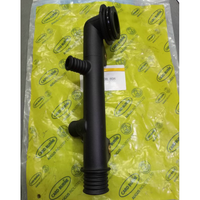 ข้อต่อท่อน้ำหลังเครื่อง BMW M40 M43/E30 E36 ราคา430