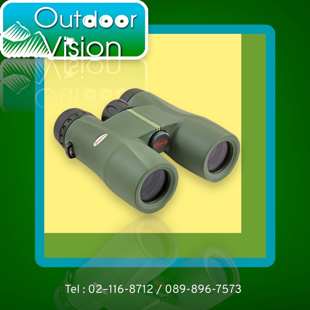 กล้องส่องทางไกลสองตา KOWA SV II 32-8 8x32