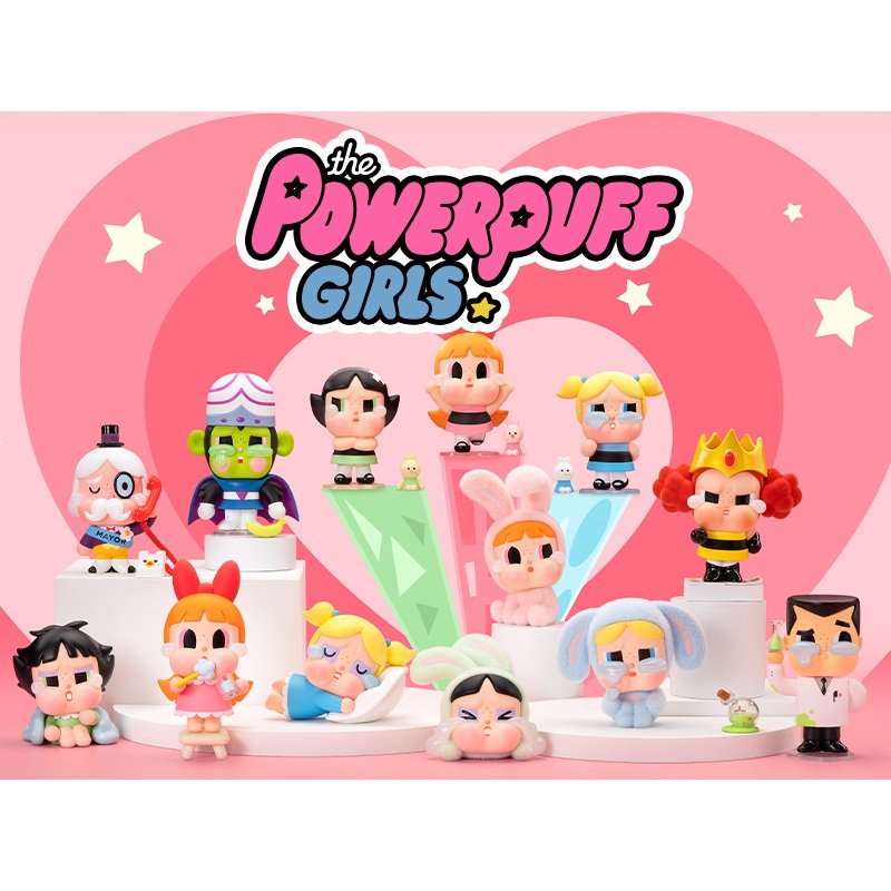 พร้อมส่งในไทย/แบบสุ่ม #ไม่ระบุตัว POP MART CRYBABY POWER PUFF GIRLS #กลุ่องสุ่ม #POPMART #CRYBABY