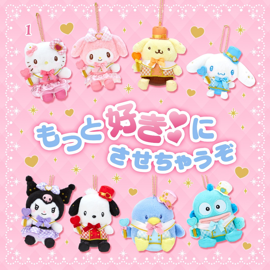 รุ่นใหม่ !!ปี 2024 sanrio keychain พวงกุญแจคิตตี้ kitty melody cinnamon roll ของแท้ญี่ปุ่น นำเข้าญี่ปุ่น ซานริโอ ของแท้