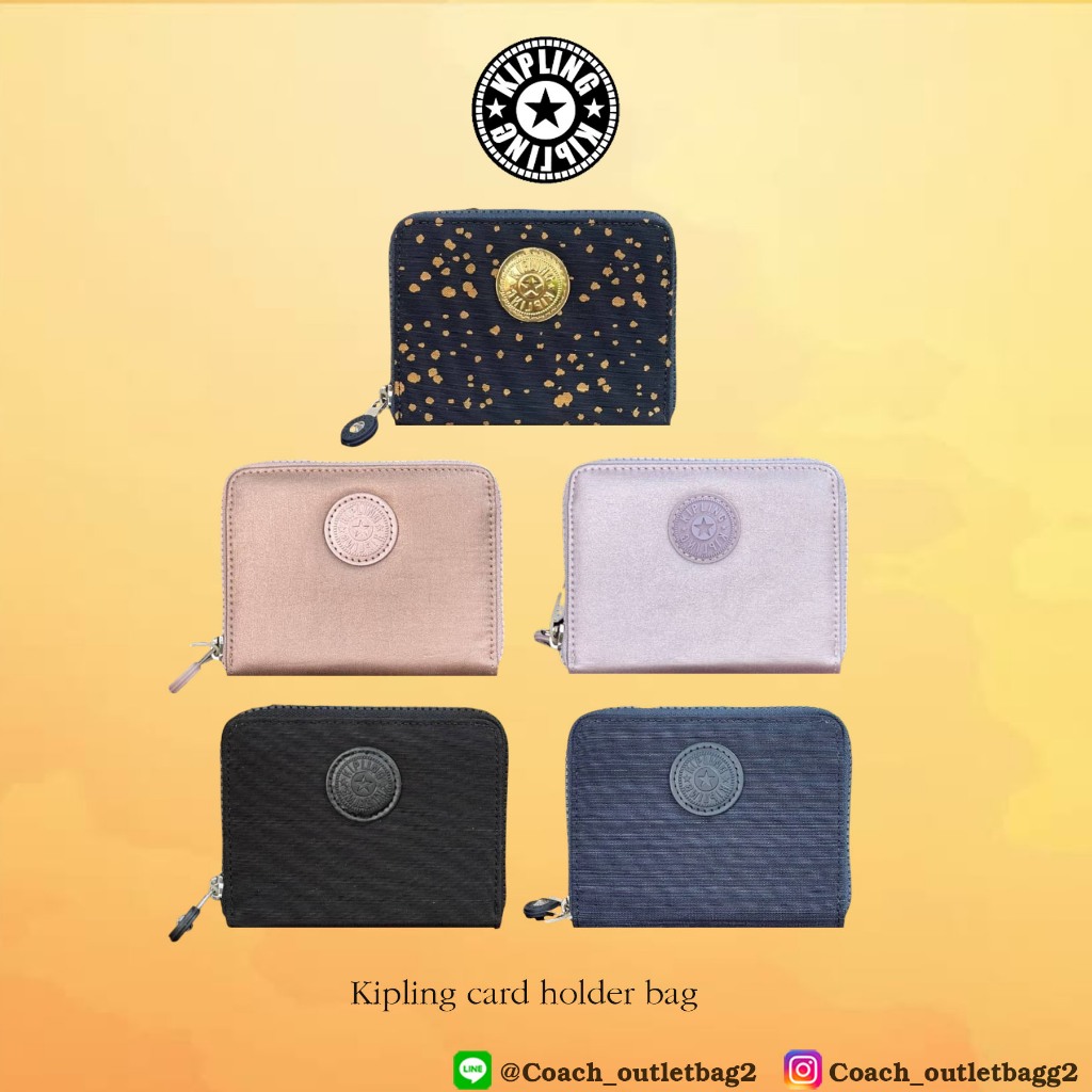 Kipling card holder bag