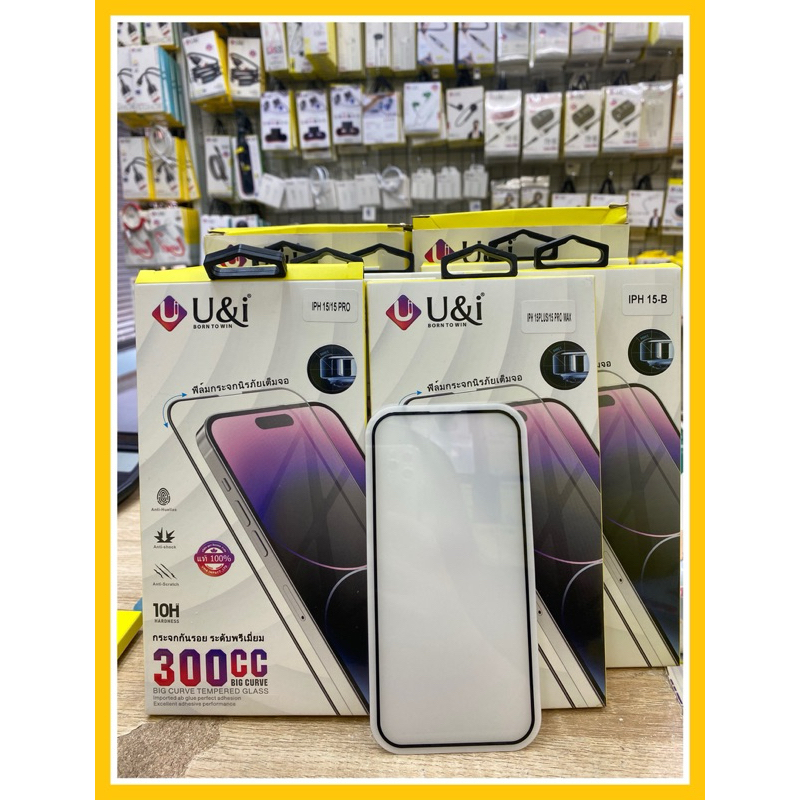 U&i ฟิล์มกระจกกันรอยเต็มจอ 300cc แข็งแกร่งพิเศษ สำหรับ IPhone11/xr/iP12promax/iP13/13Pro/14/iP13prom