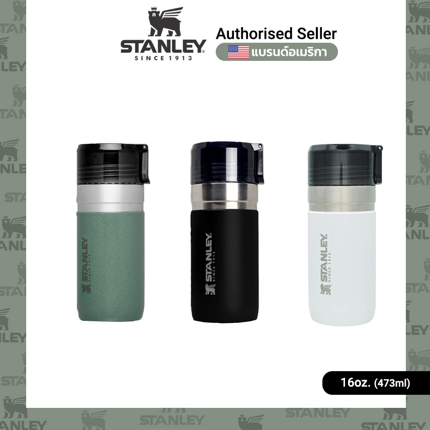 Stanley GO Vacuum Bottle 16oz./473ml. ขวดน้ำเก็บอุณหภูมิ