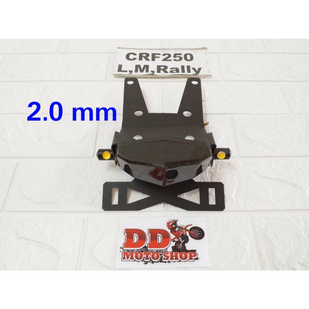 ท้ายสั้น CRF250L CRF250M CRF250RALLY #โครงเหล็กหนา 2.0 mm #ใส่ไฟตาแมว CRF250L CRF250M CRF250RALLY