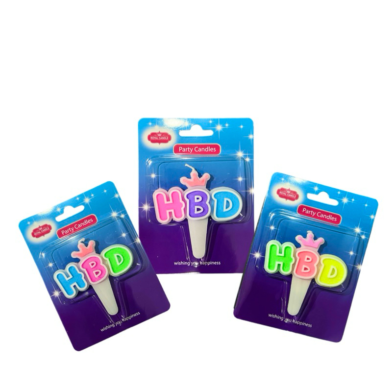Birthday candle เทียนวันเกิด HBD มงกุฎ บรรจุ 10 ชิ้น