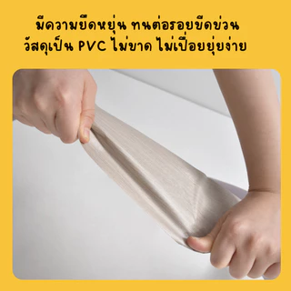 สติกเกอร์บัวติดขอบผนัง บัวพื้นติดผนัง สติกเกอร์ pvcลายไม้ ติดผนัง บัวติดผนัง บัวผนัง ขอบบัวติดผนัง วอลเปเปอร์ บัวพื้น
