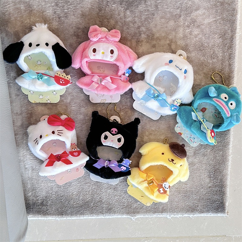 ลาบูบูก็ใส่แจ็กเก็ตตุ๊กตาซานริโอได้ Kitty Kuromi Melody 10 cm