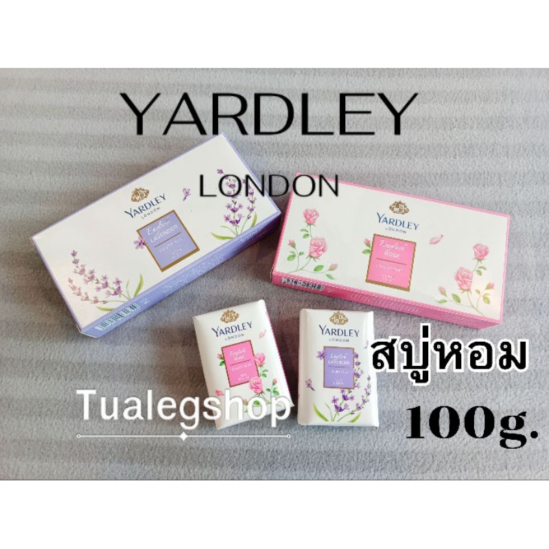 สบู่ YARDLEY English LAVENDER Luxury Soap 100g. ยกแพ็คมีให้เลือก4กลิ่น