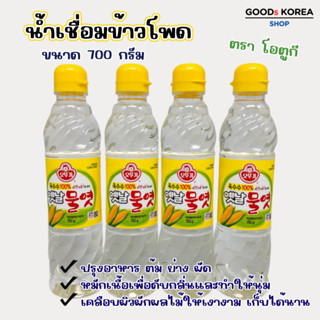 คอร์น ไซรัป 700ML Ottogi Corn Syrup น้ำเชื่อมข้าวโพด โอโตกิ …