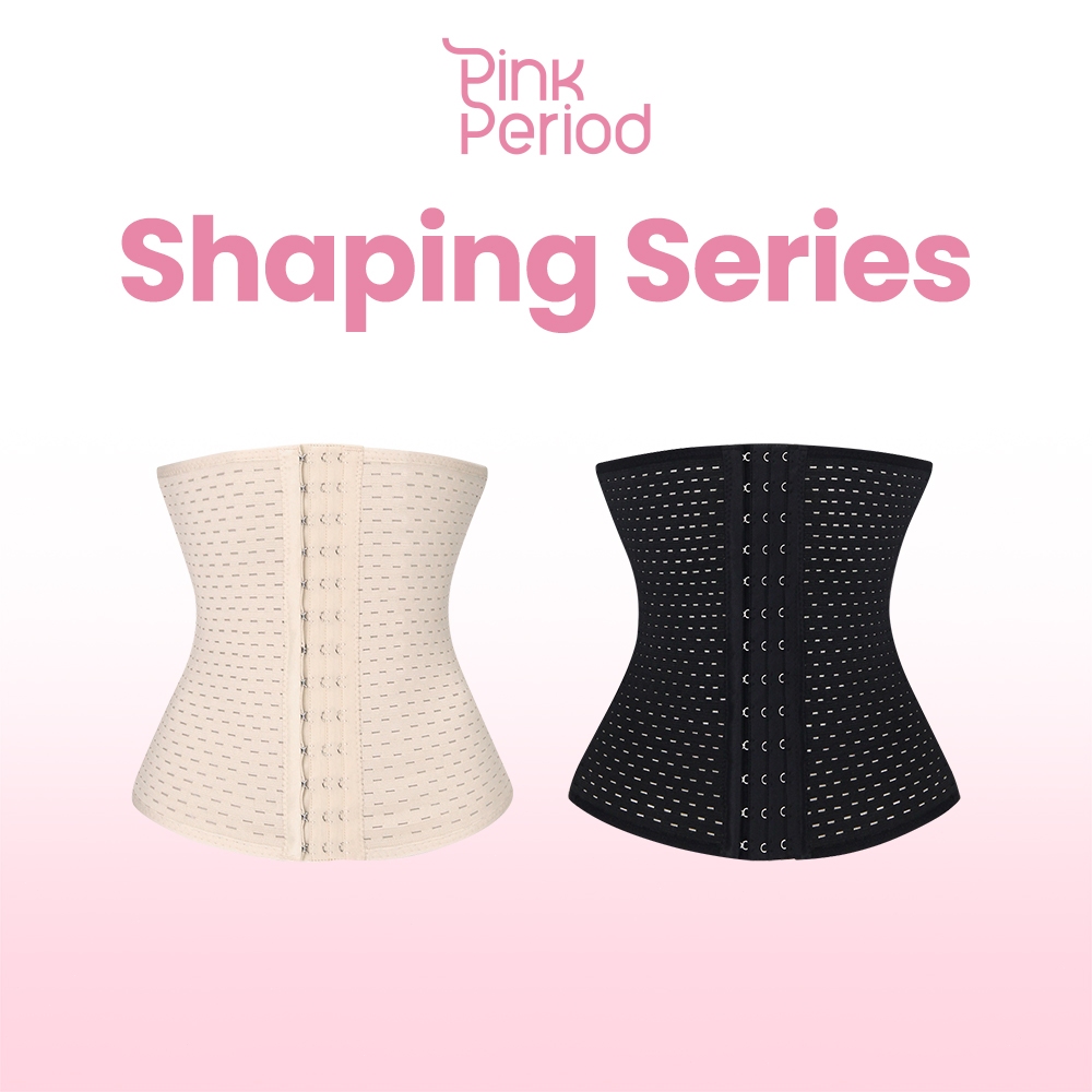 Pink Period แผ่นรัดเอว Corset กระชับสัดส่วน แผ่นรัดหน้าท้อง กางเกงเก็บพุง กระชับสัดส่วน ลดพุง A0705