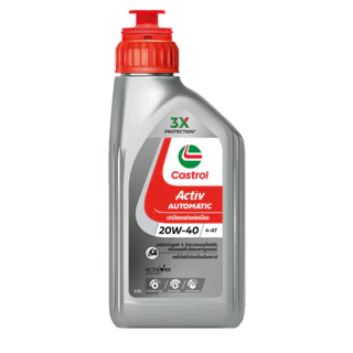 น้ำมันเครื่อง Castrol Activ Scooter 0.8L. พร้อมน้ำมันเฟืองท้าย 120ml. กึ่งสังเคราะห์ รถสายพาน