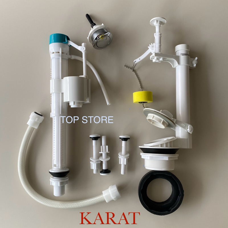 TOP STORE อุปกรณ์หม้อน้ำชักโครก ครบชุด กดบน 1557577-SP กะรัต KARAT 100%