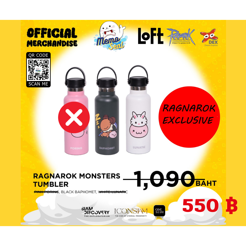 RAGNAROK MONSTERS TUMBLER  ลิขสิทธิ์แท้ Loft / Gravity