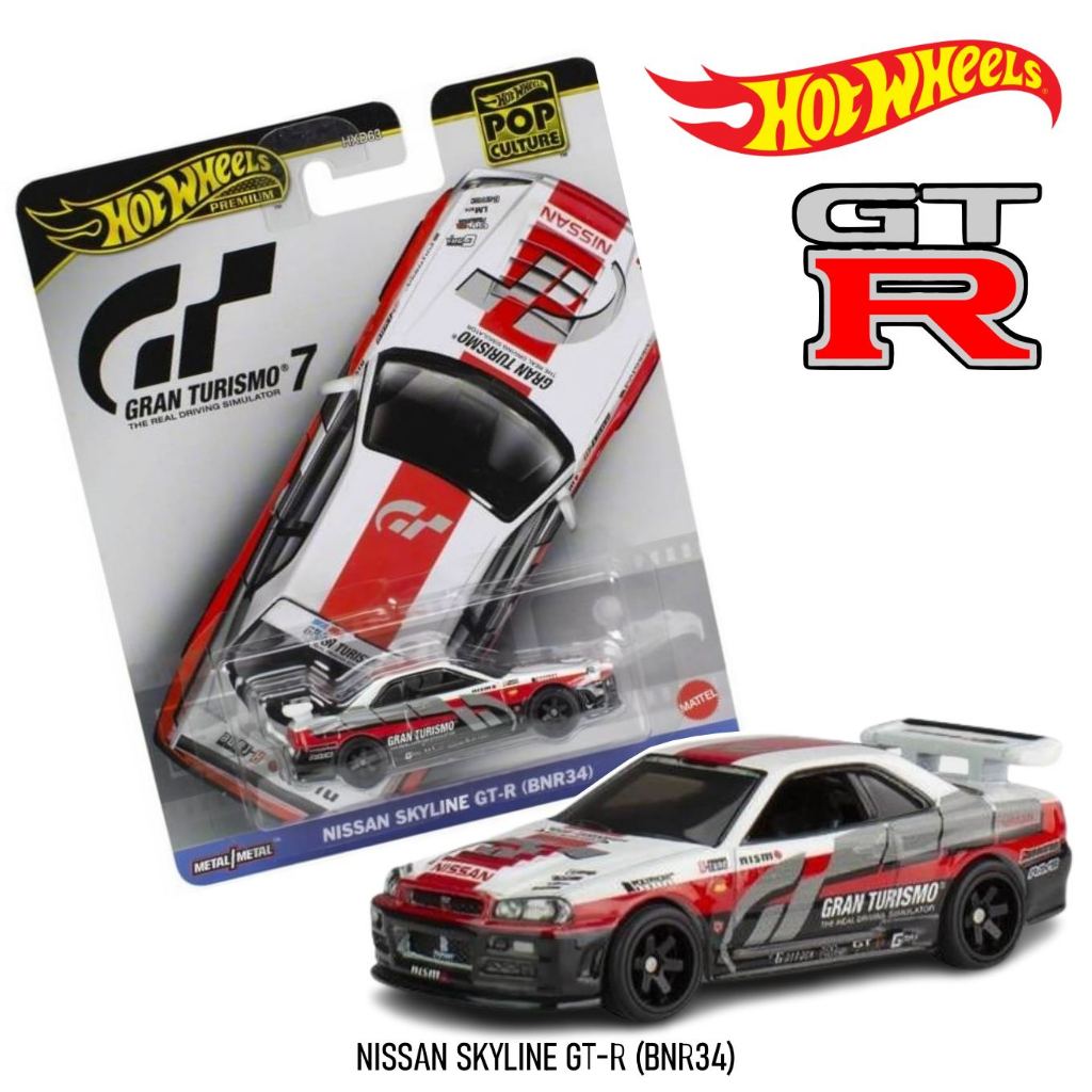 โมเดลรเหล็ก Hot wheels PREMIUM : NISSAN SKYLINE GT-R (BNR34) GRAN TURISMO 7 ลิขสิทธิ์แท้ รถเหล็ก ฮอต