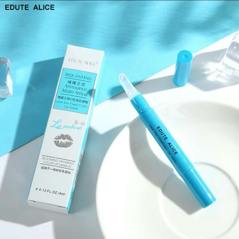 EDUTE ALICE เจลล็อคลิป หมดปัญหาลิปติดแมส 4ml