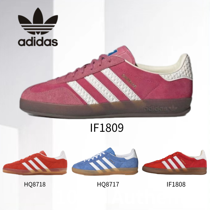 Adidas Originals Gazelle lndoor รองเท้าผ้าใบกันลื่น adidas IF1809/HQ8718/HQ8717/IF1808