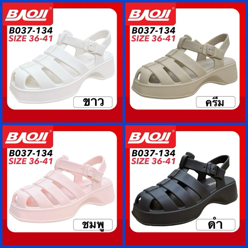 BAOJI รองเท้าแตะรัดส้น รุ่น B037-134