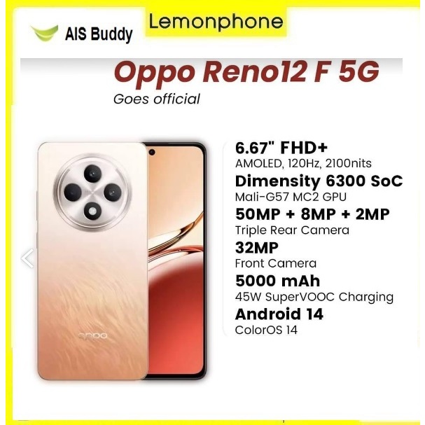 OPPO RENO 12F 5G 12GB RAM + 256GB ROM
