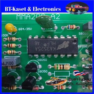 แผงตั้ง SG3525, KA3525 บอร์ดมาตรฐาน สำหรับเครื่องเชื่อม TIG (อาร์กอน), MMA(ไฟฟ้า) และ เครื่องพลาสม่า