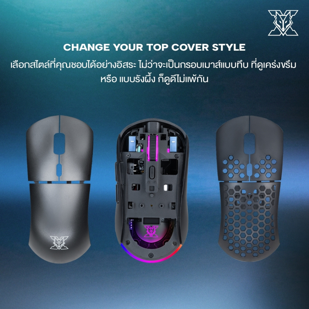 Nubwo X61 Macro Gaming Mouse Dual Mode SHASTA 10000DPI เม้าส์เล่นเกม เม้าส์มาร์โคร เม้าส์ Wireless