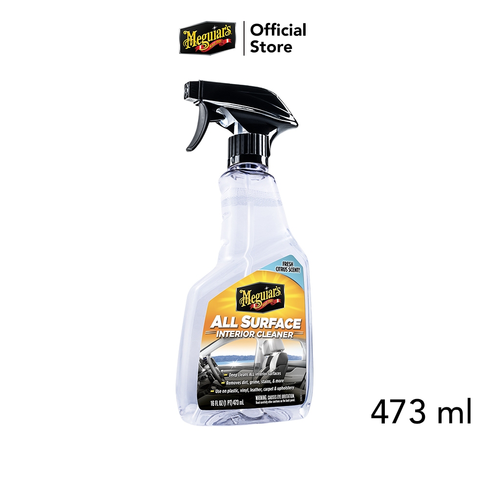 Meguiar's G240616 น้ำยาทำความสะอาดภายในรุ่นใหม่ ใช้ได้บนทุกพื้นผิว เมกไกวส์ All Surface Interior Cleaner ขนาด 473 มล.