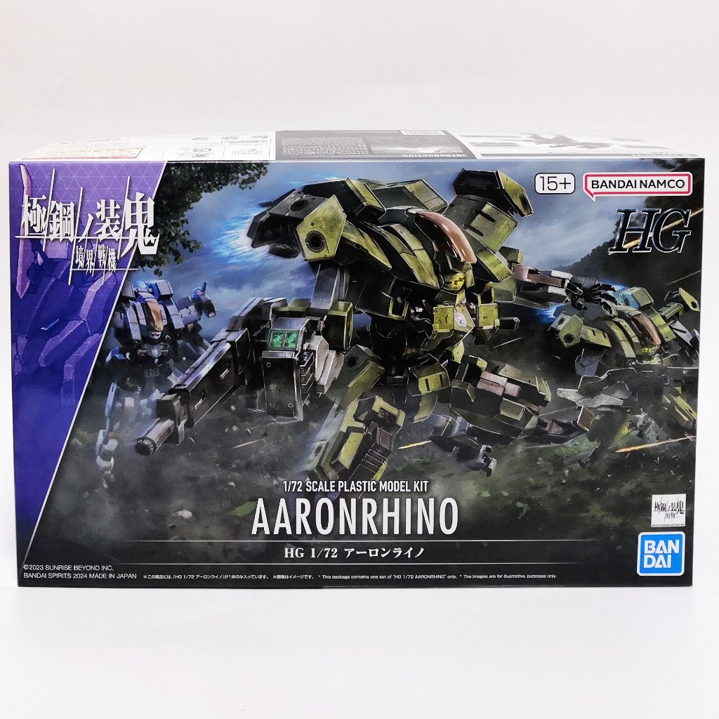 **ของแท้ พร้อมส่ง** Bandai HG 1/72 Aaronrhino : Kyoukai Senki