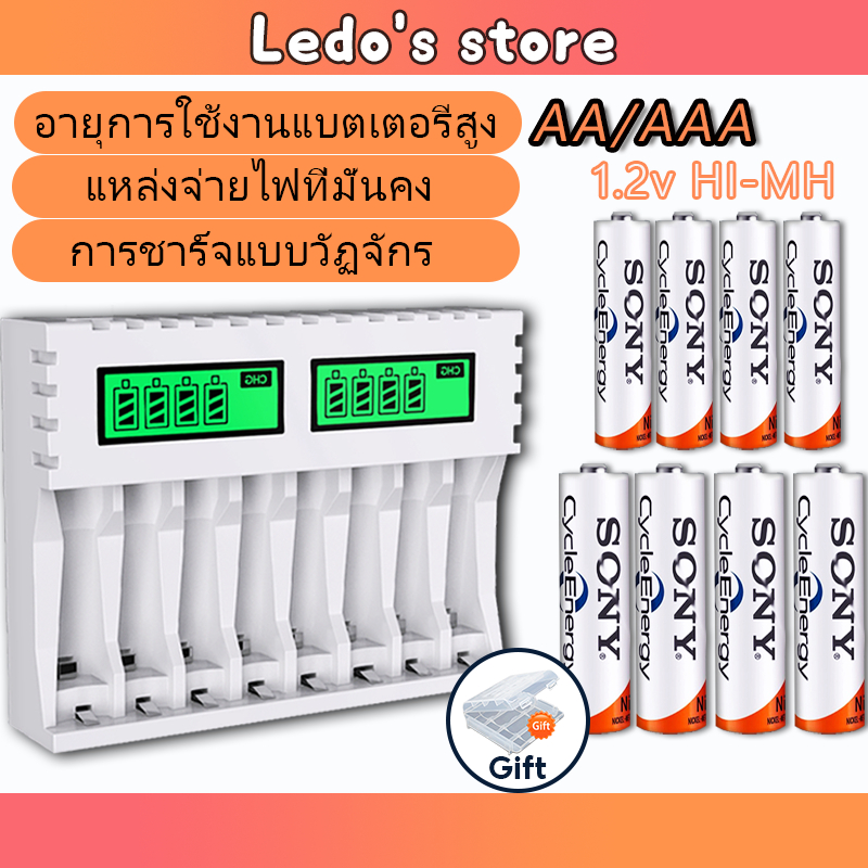Sony แบตเตอรี่ไมโครโฟน AA 4600mAh AAA 4300mAh NIMH แบตเตอรี่แบบชาร์จไฟได้ LCD เครื่องชาร์จอเนกประสงค์ 8 ช่อง