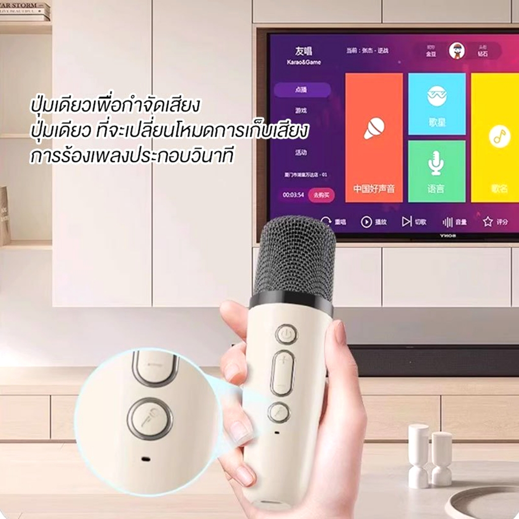 K12ไมค์ร้องเพลง ไมโครโฟนคู่ ของแท้ RGB มินิ แบบพกพา ลําโพงบลูทูธ ไมค์ไร้สาย ไร้สายกลางแจ้งขนาดเล็ก