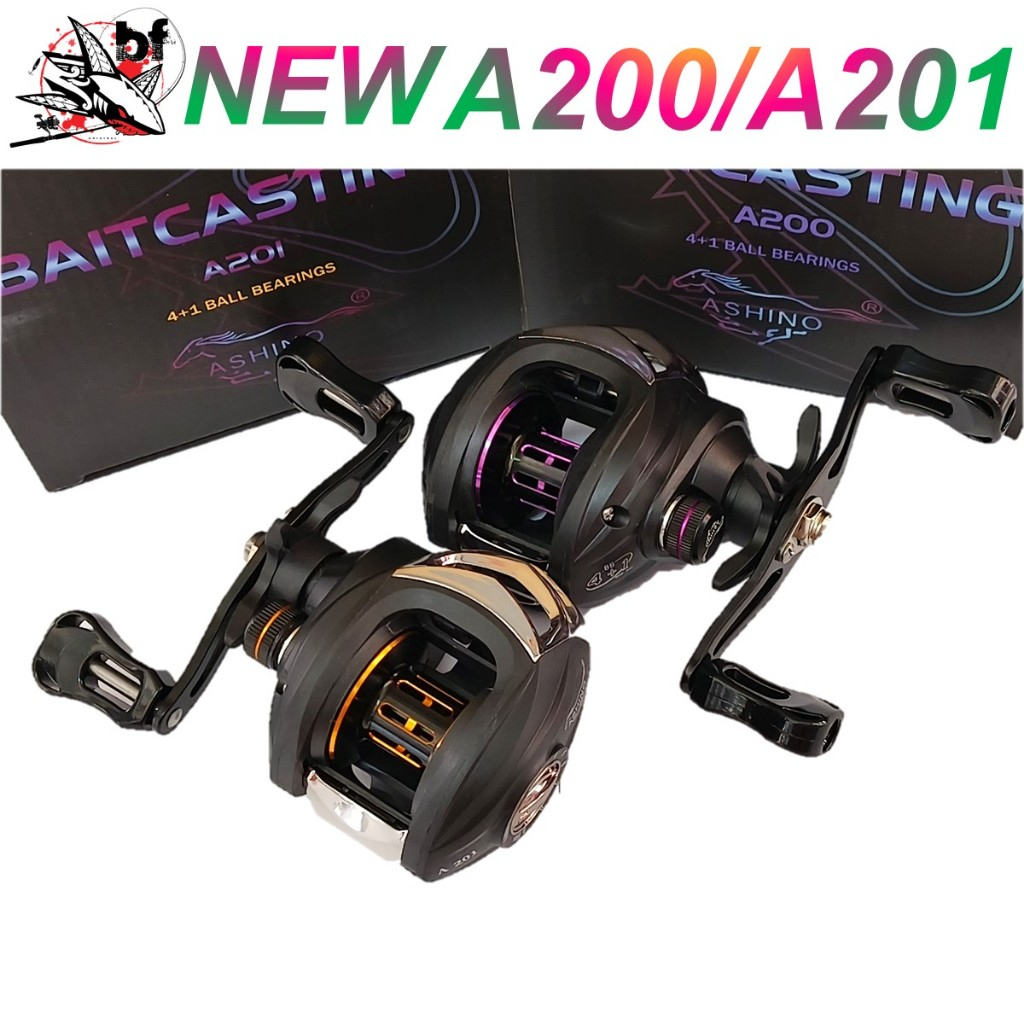 รอกหยดน้ำ ASHINO BAITCASTING A200/A201 (มีทั้งหมุนขวาและหมุนซ้าย)อัตราทด 7.2:1 ลูกปืน4+1