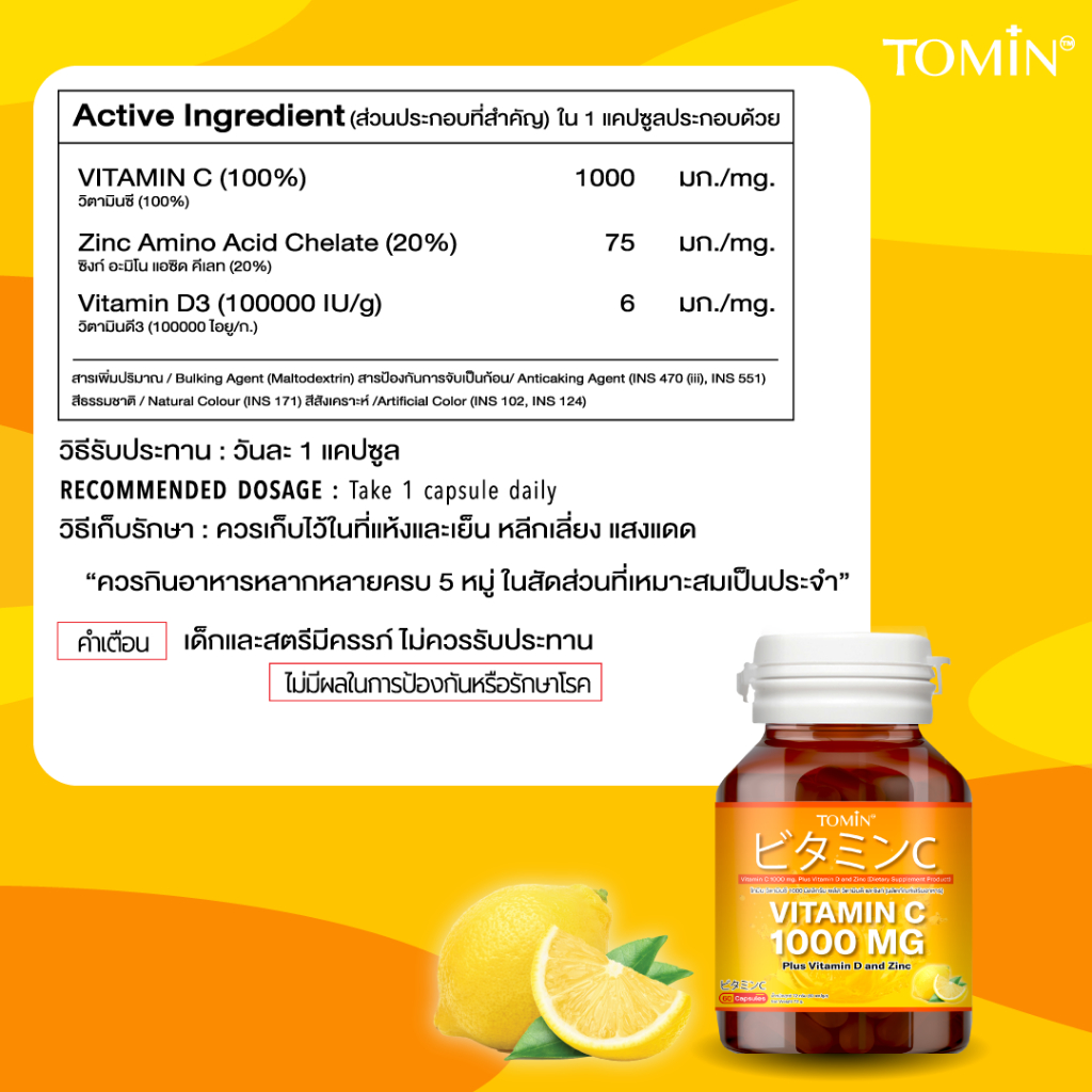 รูปภาพ 9