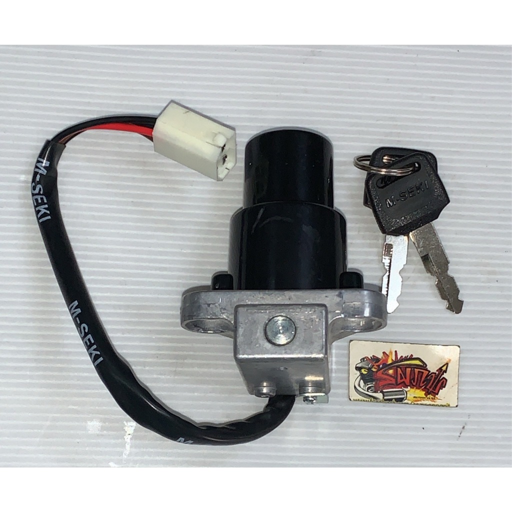 สวิทช์กุญแจ DT125 รุ่นโช้คหลังคู่-18G ชุดเล็ก เทียมหลายยี่ห้อ(ร้านเลือกส่ง)