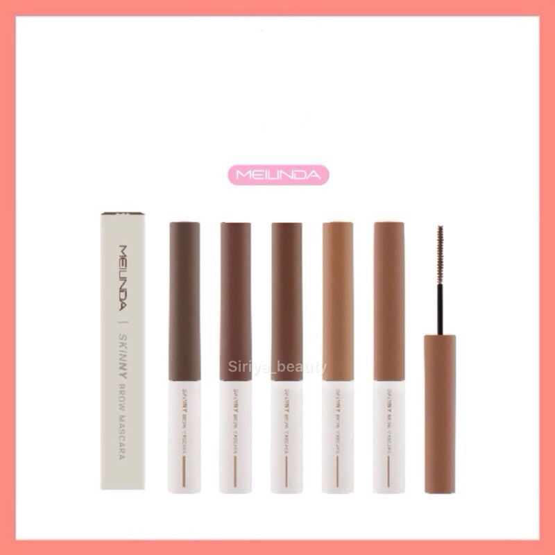 เมย์ลินดาสกินนี่มาสคาร่าคิ้ว MEILINDA Skinny Brow Mascara มาสคาร่าปัดคิ้ว MC3115