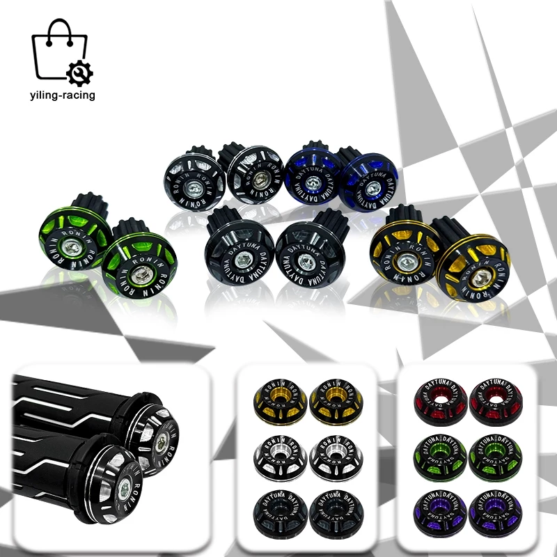 ปลายแฮนด์ CNC สำหรับมอเตอร์ไซค์ทุกรุ่น