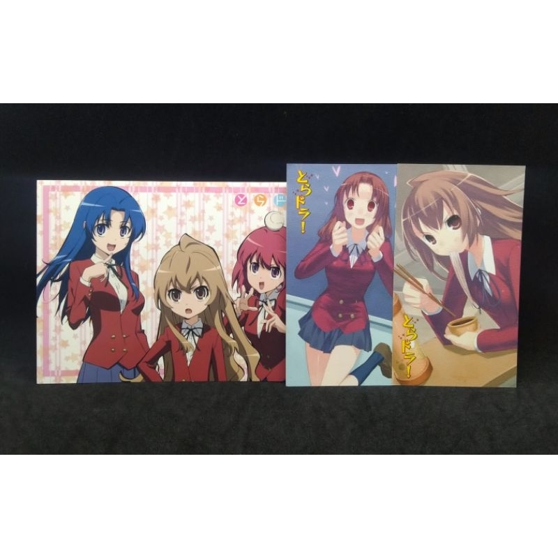 🌋ถูกลิขสิทธิ์🌋ของสะสม เซทโปสการ์ด และที่คั่นหนังสือ โทระโดระ! ยายเสือใสกับนายหน้าโหด (Toradora!)