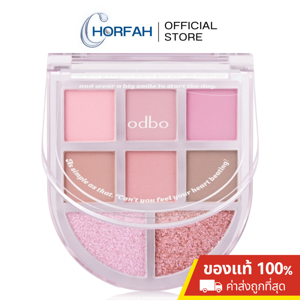 ลด50%+ค่าส่งถูกที่สุด 🔥 ODBO Romance Mood Eye Palette Eyeshadow 6g อายแชโดว์ พาเลทตา