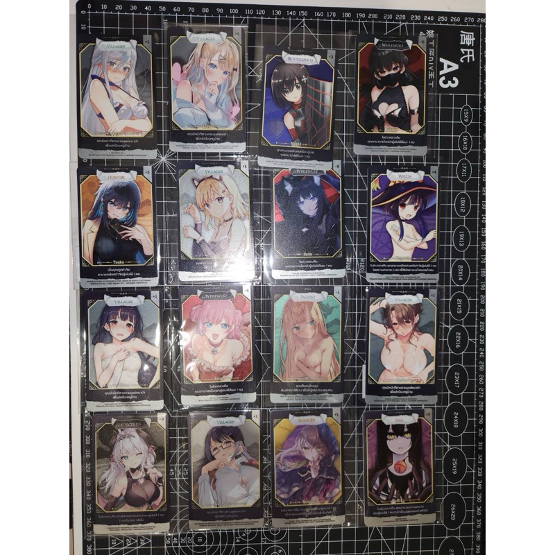 Phoenix next WWC werewolf card ครบ 16 ใบ ครบชุด