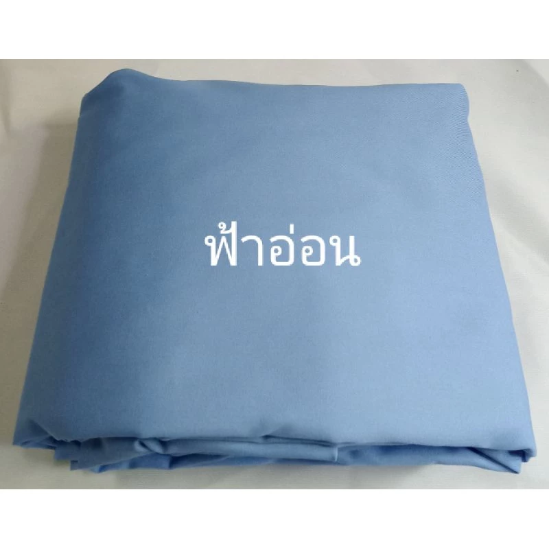 ผ้ายกตัวคนไข้ ผ้าปูเตียง 3/3.5 ฟุต ชนิดยางยืด ผ้าทอ Twill thumbnail 9