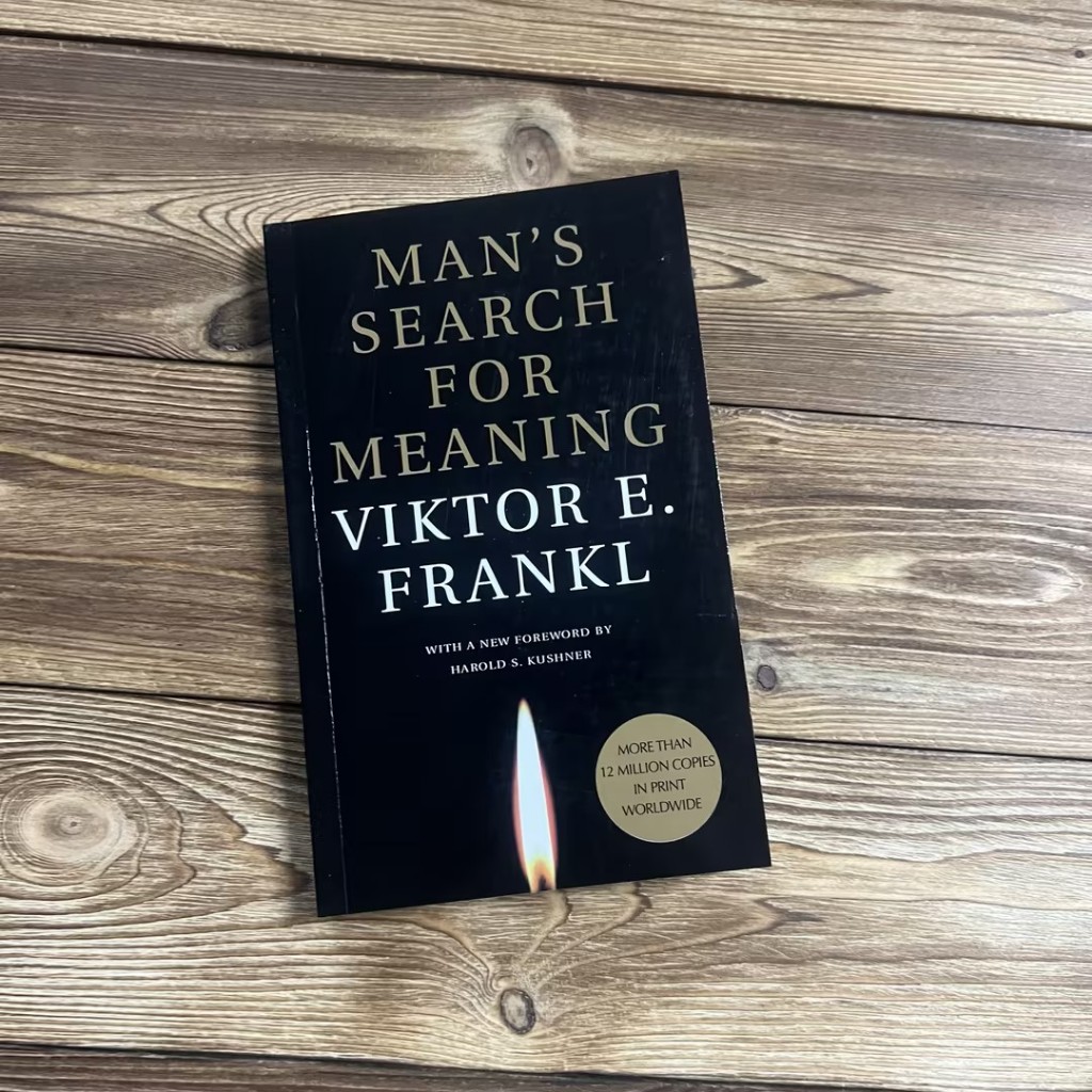 ENGLISH Book Pocket Size Man's Search for Meaning Viktor E. Frankl