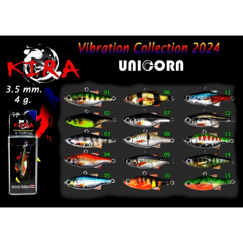 กระดี่ ABS Rasin​ " Kira" ขนาด 3.5 cm. หนัก 4 g.