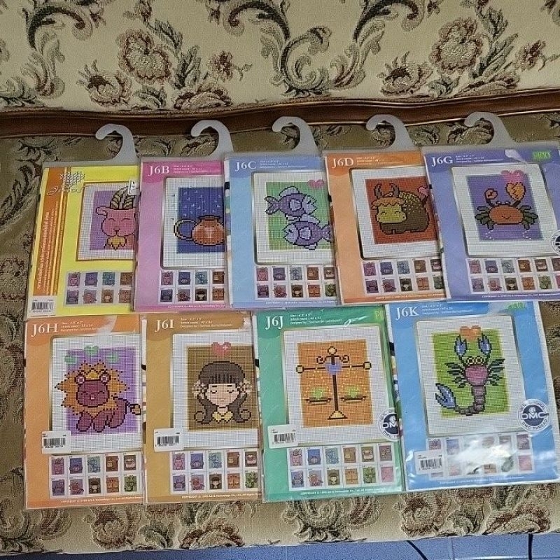 ชุดkitปักครอสติชลายราศีขนาด4.5"×5"