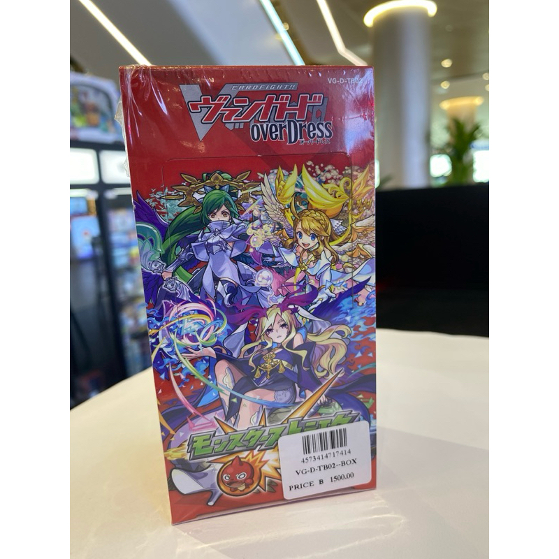 VG-D-TB02--BOX Vanguard Over Dress Title Booster Vol.2 Monster Strike Boorter VG D Other Booster 1 B