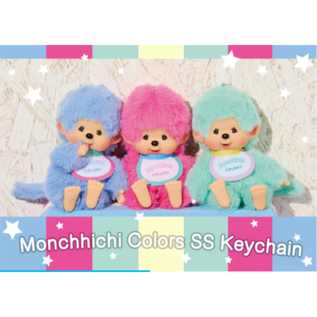 (ลด30%) Monchhichi COLORS keychain พวงกุญแจ มอนชิชิ ม่อนชิชิ รุ่นสี คัลเลอร์ฟลู colorful น่ารักตรงปกแน่นอนค่ะ