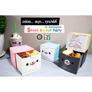 🎉🎉’พรีเมี่ยม 7-11’ หายากน๊า รีบสะสม!!