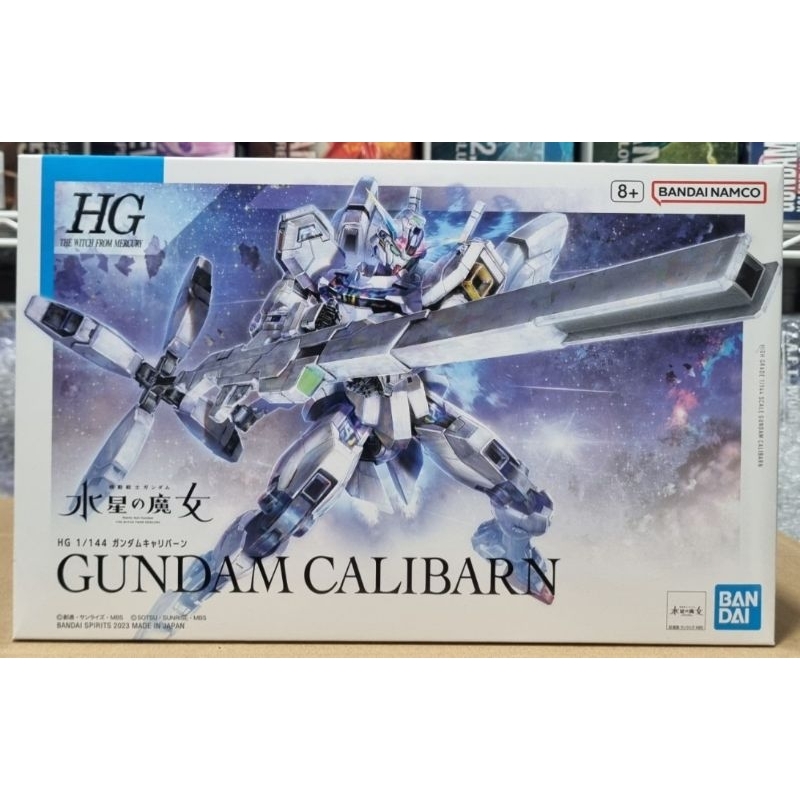 Bandai HG 1/144 Gundam Calibarn : 451Toys Collect