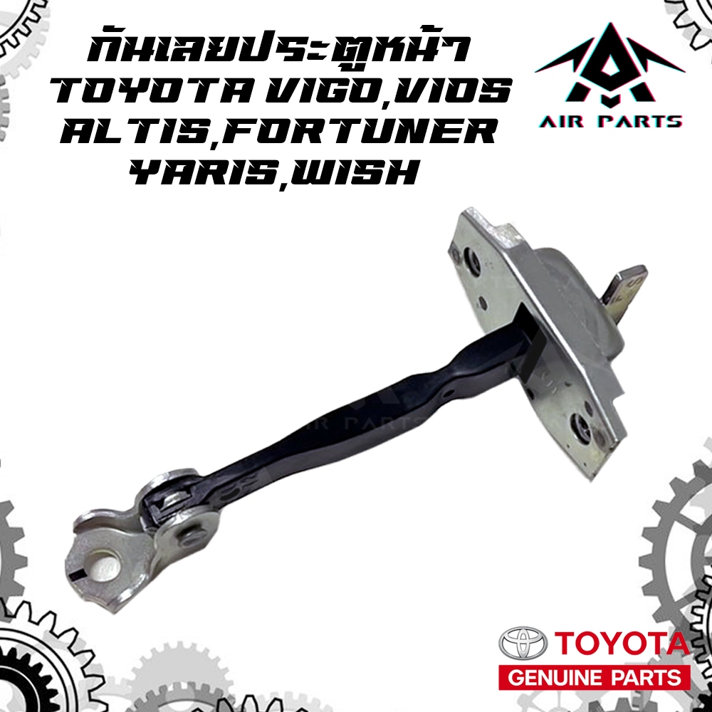 (แท้100%)กันเลยประตูหน้า TOYOTA VIGO,VIOS,ALTIS,FORTUNER,YARIS,WISH ใส่ได้ทั้งซ้ายและขวา