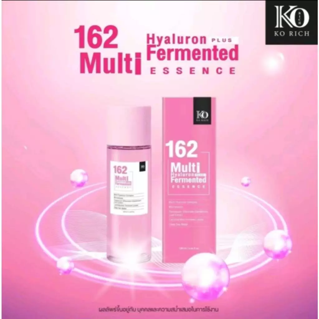 น้ำตบ Multi Essence Ko Rich น้ำตบมัลติเอสเซ้น เคโอริช สกินแคร์ Skincare thumbnail 6