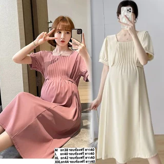 ชุดคลุมท้องใส่ทำงานผ้าทิ้งตัวใส่สบาย มีแบบให้นมได้