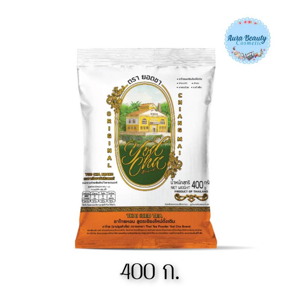 (1ถุง) Chang Thong Tea Powder, Thai Tea Formula 400 g. ช้างทอง ชาผง สูตรชาไทย