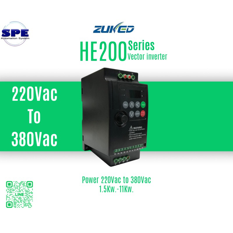 VFD Drive HE200 220V to 380V